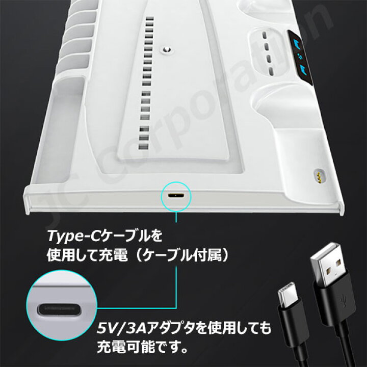 楽天市場】PS5 Slim 縦置きスタンド CFI-2000 通常版 デジタル  