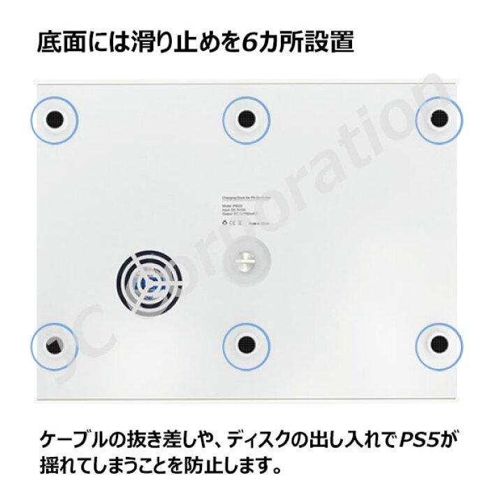 楽天市場】PS5 Slim 縦置きスタンド CFI-2000 通常版 デジタル 