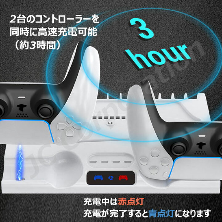 楽天市場】PS5 Slim 縦置きスタンド CFI-2000 通常版 デジタル  