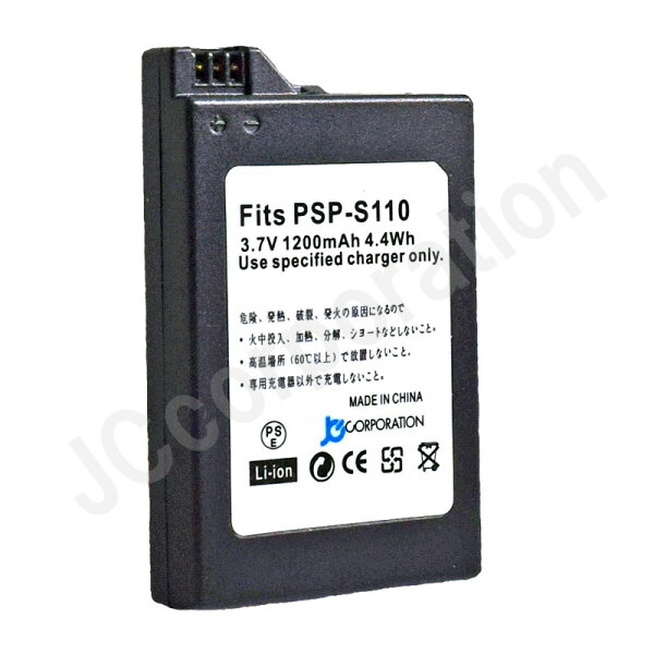 PSP-2000 PSP-3000対応 プレイステーション ポータブル用 互換バッテリーパック model:PSP-S110 | バッテリー バッテリーパック 電池パック psp 2000 3000 ゲーム ゲーム機 psp3000 ソニー sony psp2000 プレイステーションポータブル code:06021