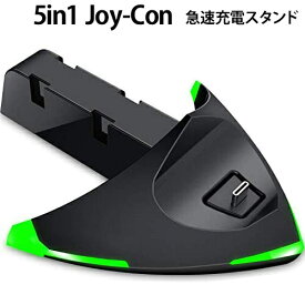 楽天市場 任天堂スイッチ コントローラー充電器の通販