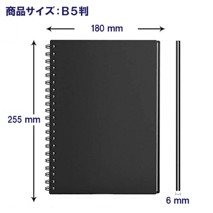 楽天市場 スマートノート B5 一瞬で消える 罫線ノート ストーンペーパー フリクション ホワイトボード 耐水 電子メモ 大学ノート お絵描き ｉｉｓｈｏｐ