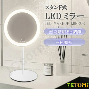 yX[p[SALEI30OFFEbsOΉzCg ~[ X^h LED g勾  ~[ D ~[ g 5{g勾 5{ 邳 3F    킢 ~`~