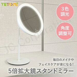 ybsOΉz5{ g勾 X^h~[ ~[ X^h LED g勾  ~[ ㋾ D~[ g 5{g勾 邳 3F   킢 ~`~[ C