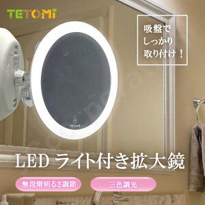 ybsOΉzCg z ~[ zՎ LED g勾  \t ~[ ~[ g 5{g勾 5{ 邳 3F   킢 ~`~[ Cgt CN y ۋ