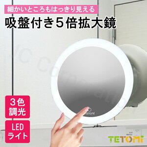 ybsOΉzϋ z 5{ g勾 LEDCg \t ~[ ʋ  g 5{g勾 邳 3F px\   킢 ~`~[ Cgt CN