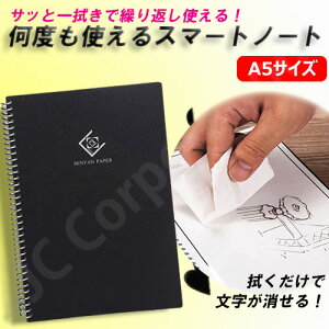 X}[gm[g A5 rm[g Xg[y[p[ tNV zCg{[h ϐ dq wm[g G` m[g  dqm[g dq ۑ note m[gubN [ 蒠 