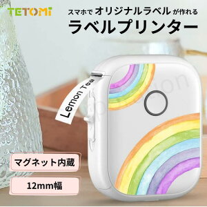 TETOMI xC^[ P12 xv^[ X}zΉ USB[d 12`15mm RpNg ^ A V[ x ƖpCNsv Ή M x쐬 V[[J[ Ȃ܂ 
