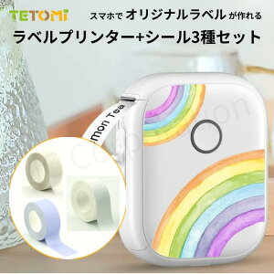 y10/9 01:59 Gg[P3{zTETOMI xC^[ { xV[ 3Zbg X}zΉ 12~15mm xC^[ USB[d xv^[ RpNg ^ A V[ x C
