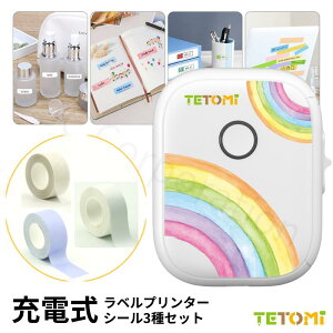 TETOMI xC^[ { xV[ 3Zbg X}zΉ 12~15mm xC^[ USB[d xv^[ RpNg ^ A V[ x CNsv Android iOS M A-9 A-12