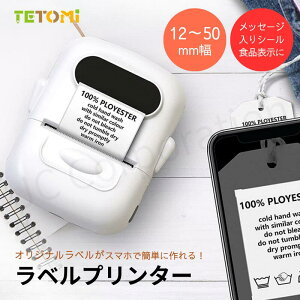 y10/9 01:59 Gg[P3{zTETOMI xC^[ P50 xv^[ USB[d X}zΉ 12`50mm RpNg ^ A x Ɩp CNsv M x쐬 ~jv