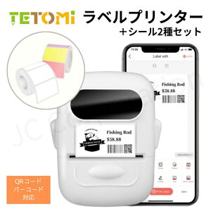 TETOMI xv^[ { xV[ 2Zbg X}zΉ xC^[ USB[d P50 |[^u RpNg ^ A V[ x V CNsv Hi\ QRR[h P50-1 P50