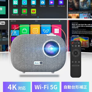 ybsOΉz1080p 4KΉ vWFN^[ SUN700 ^ `␳ ƒp Bluetooth WiFiڑ Android V䓊e e obe[ Q[ X}zƌq X}zΉ HDMI z[VA^[ |[
