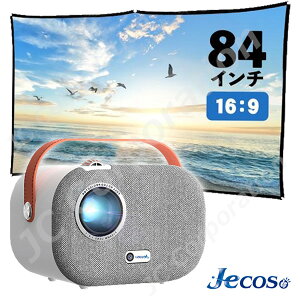 �y���b�s���O�Ή��z �v���W�F�N�^�[ �X�N���[���Z�b�g SUN700 M8 ���^ ���𑜓x ��`�␳ �ƒ�p Bluetooth WiFi�ڑ� 4K�Ή� Android���� �V�䓊�e ��e�� �X�}�z�Ōq���� HDMI �z�[���V�A�^�[ �M�t�g 