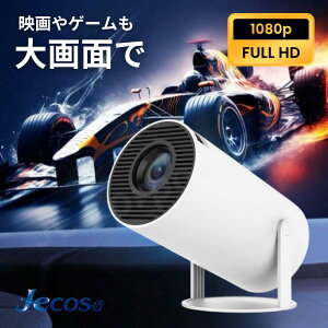 4KΉ Android TV  vWFN^[ X}zƌq ^ RpNg ~j 180°] V䓊e ƒp p\R TV stick Wi-Fi 5G y Z HDMI DVD PC ~[O z[VA^[ Bluetooth XN