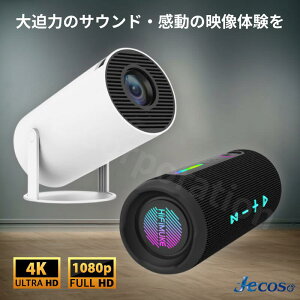 y180°]EAndroid TV 11.0 ځEbsOΉzX}zΉ vWFN^[ +  Xs[J[Zbg ^ ƒp Bluetooth 5.2 Wi-Fi 5G 4KΉ V䓊e R É Px X}z Q[ Xs