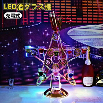 装飾】 🎊 吊り下げ式工業用ラウンドワインラック、バーシェルフフローティングライト付きLED ワイングラスホルダーとLEDライトバーを備えた工業用フローティングウォールシェルフ、キッチン用壁掛けワイン収納ラック、金属製酒瓶ディ