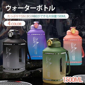 yz{g y Xgbvt X|[c{g XNGA{g e Xg[{g Of[V 1500ml EH[^[{g
