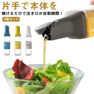 yzIC KX  J   IC{g ݖ tꂵȂ IC|bg 4Zbg Rh~
