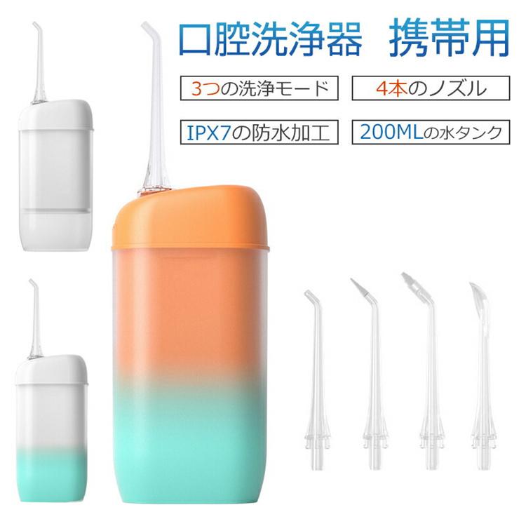 電動 歯ブラシ除菌器の人気商品・通販・価格比較 - 価格.com