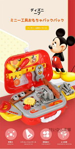 ~bL[EmߋbBڋV~[V`EhCo[q̗̎͌PZbgfBYj[E~bL[EZbgj̏̎qlW˂ĂĂ[K