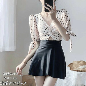 yz傫TCY s[X ][g  ZNV[ ̌^Jo[  fB[XuZNV[s[Xvl 
