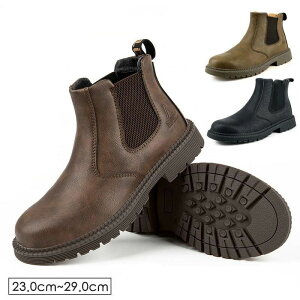 yzA푊 JSAA 23.0cm-29.0cm jp ~ ʋC ϖ ϊ C_[ GWjAu[c C_[u[c [Nu[c Ru[c Z[teB[u[c ܐی |c ƌC 