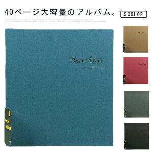 yz䎆 Mtg g₷ k S  ʐ^pi LO   XNGA t[䎆 \  tGAo HgAo Wʐ^  40y
