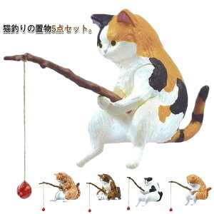 yzxbhTChe[up fXNp ԗp Lނ̑i  킢 qLނ 탂f ʔ i Lނu L̒̑ ނL 5Zbg _Co[ I[i