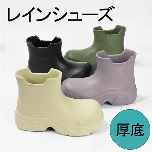 yz_ 킢 IV Y C | ~J΍ u[c C Ȃ V[g TChSA fB[X CV[Y