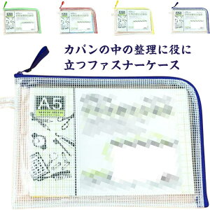 yzB5  P[X A4 e NAP[X A5 ۊ [  }`P[X XCht@Xi[ vg 