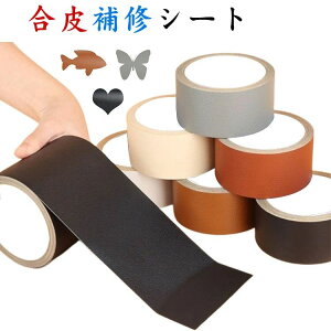 yz| nhCh [^Cv tFCNU[ 10cm*5M 5cm*5M CV[g C V[ U[  \郌U[n