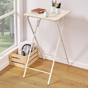 yze[u ~j ܂肽 TChe[u 50×s48×90cm ȈՊ ܂݃e[u  @\ R[q[e[u ܂肽݊ ݑΖ