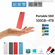 【2025新登場】ポータブルSSD 外付け 1TB 2TB 4TB ハードディスク USB3.1 外付け 耐衝撃 強互換性 外付け…