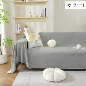 yz}`Jo[ k \t@Jo[  `  L΍ uPbg 2l| 3l| 180*300cm J[ JE` xbhJo[ ѕz e[uNX e[u| L