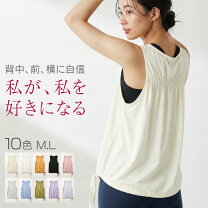 楽天市場】ジャザサイズ タンク トップの通販