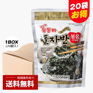 [ʓq] WoC tCu 20܃Zbg/1BOX(70g×20) t̂ӂ肩 C ؍C m ̂ ؍̂ ؍m  CۃZbg   ͂̂Ƃ т̂