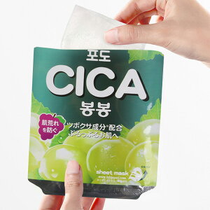 VJ{{V[g}XN/23ml CICA BONGBONG SHEET MASK c{NTz qɁI