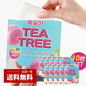 y{Gg[100%PobNzlR|X eB[c[{{V[g}XN / 23ml×10 NAX V[g}XN }XNpbN tFCX}XN TEATREE eB[c[z qɁI