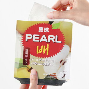 p[(^){{V[g}XN/23ml PEARL BONGBONG SHEET MASK p[z qɁI