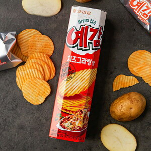 [II] ORION CFK `[YO^ |eg`bv 64g ؍َq XibN mtC