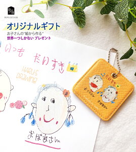 [RURU] ���q����̊G�����������Ȃ� �L�[�z���_�[ �G�������萢�E������̃v���[���g�E�ی^/�l�p�^���I�с@�w�ʂ̓L�������F�Œ� �������