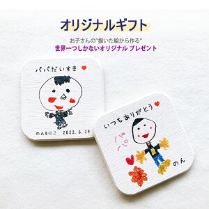 [RURU] q̊GōyIWi]yR[X^[2SETz G v[g R[X^[ IWiR[X^[ lCMtg qǂ̊G  ȒPbsO