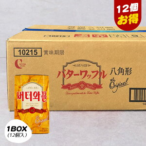 [CROWN] NE o^[bt/ BOX(12) o^[ ؍َq o^[bt XibN ܂ o^[ v