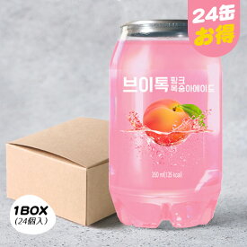 [VTALK] Vトーク ピンクモモエイド/1BOX(350ml×24缶) 韓国炭酸飲料 清涼飲料 韓国ドリンク