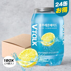 [VTALK] Vトーク ブルーレモンエイド/1BOX(350ml×24缶) l 韓国炭酸飲料 清涼飲料 韓国ドリンク 箱売り