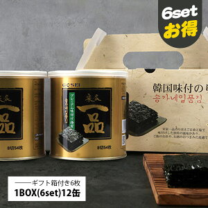 [GOSEI]Mtgp v î t̂ / 6set(30g×12) obN(6)t ؍̂ ؍C 