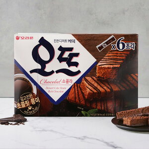 [II] ORION IbgD VRP[L / 150g ƂP[L `R[g