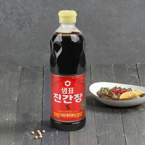 [Zs] Wݖ /860ml WJW ݖ ؍