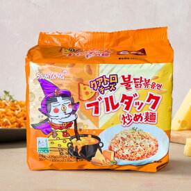 [三養] クアトロチーズブルダック炒め麺/ 145g(5食入) 袋ラーメン 韓国ラーメン 火鶏炒め麺 インスタントラーメン